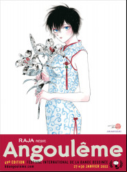 49e Festival International de la Bande-Dessinée