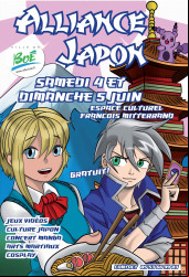 11e Alliance Japon