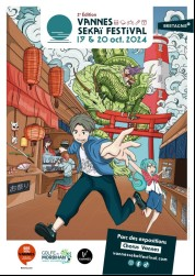 2e Sekai Festival
