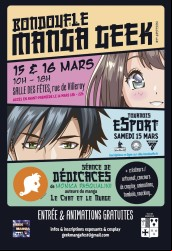 Manga Geek
