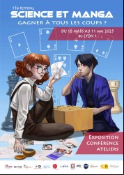 15e festival Science et manga