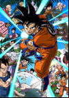 Dragon Ball 2008