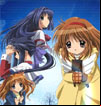 Kanon 2