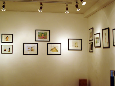 Exposition de cellulos