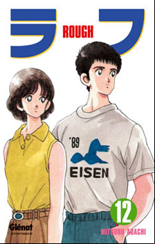 Le dernier tome de Rough