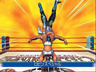 Kunnikuman