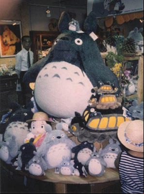 Totoro dans tous ses états