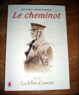 Le chef du tchou-tchou dans votre mangathèque