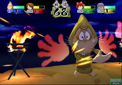 Gege no Kitaro sur Wii