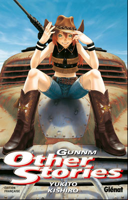 Le manga Gunnm other stories