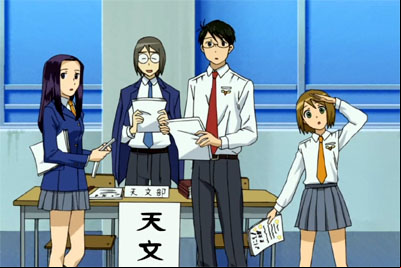 Les anime de l'été 2009 (1/2)