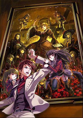 Les anime de l'été 2009 (2/2)