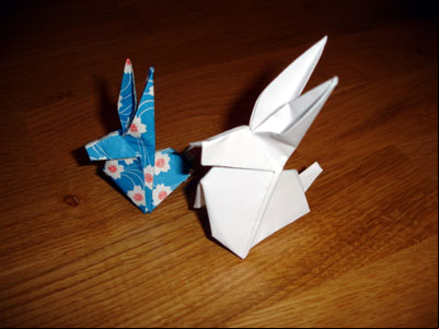 Le dernier origami de l'année 2009
