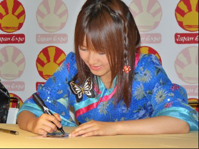Morning Musume