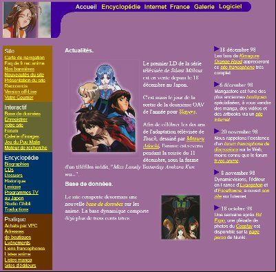 Accueil 1999