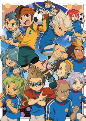Agp 33 Inazuma Eleven