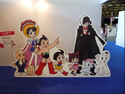 Japan Expo 2011