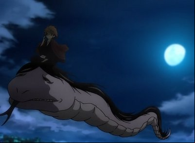 Nurarihyon no mago sennen