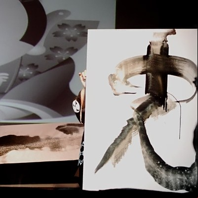 Calligraphie