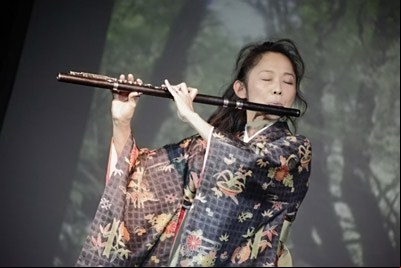 Flute