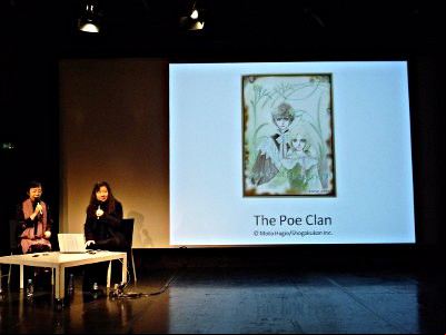 Planète manga