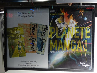 Planète manga - Conférence de Fumiyo Kôno
