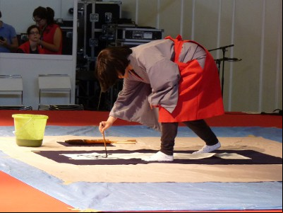 Japan Expo 13