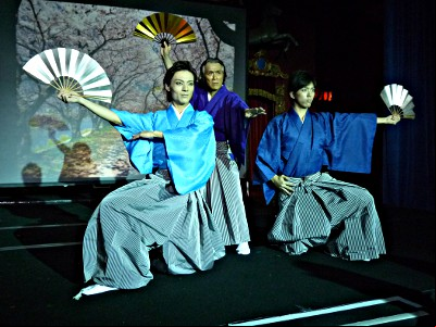 Samurai Japon