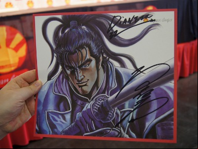 Japan Expo 14