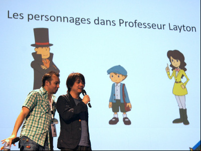 Japan Expo 2013