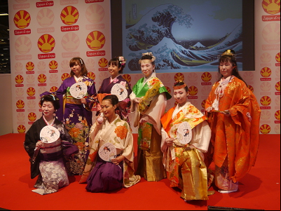 Japan Expo 2013