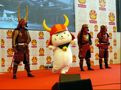 Japan Expo 2013