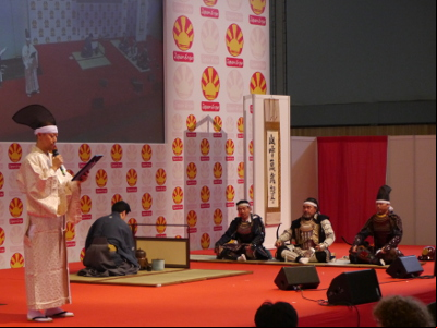 Japan Expo 2013