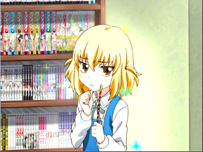 D-Frag