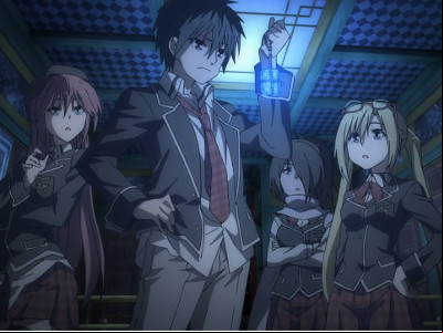 Trinity Seven