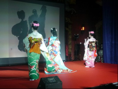 Samurai Japon