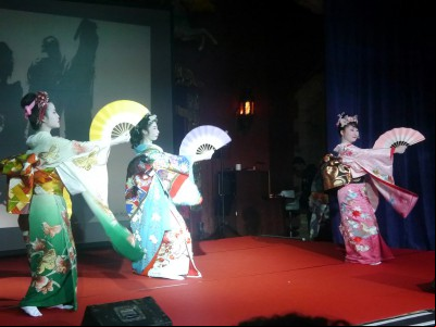 Samurai Japon