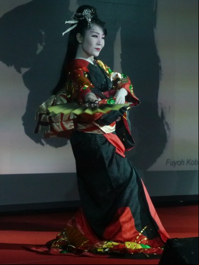 Samurai Japon