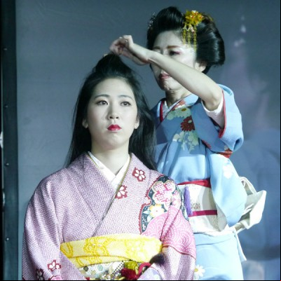 Samurai Japon
