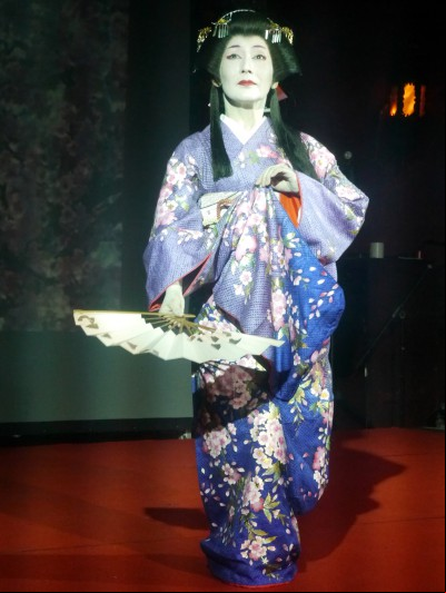 Samurai Japon