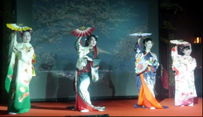 Samurai Japon
