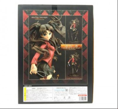 Yahoo Auctions Japan