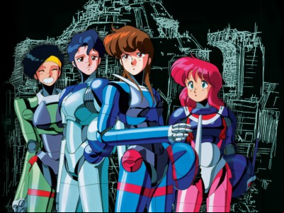 Bubblegum Crisis a 30 ans