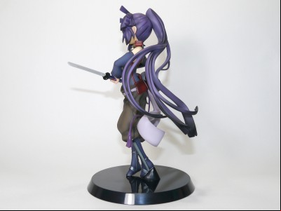 Akatsuki