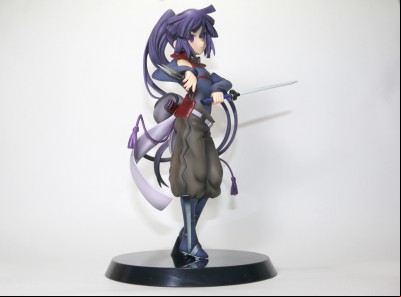 Akatsuki