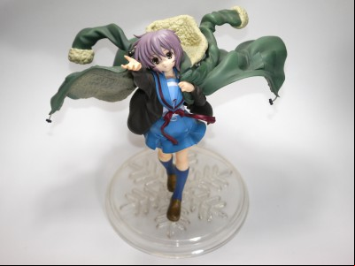 Yuki Nagato