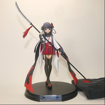 Ririchiyo Shirakiin
