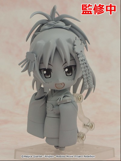 Wonfes 2017