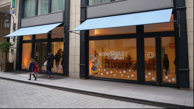 Popup Store Christmas