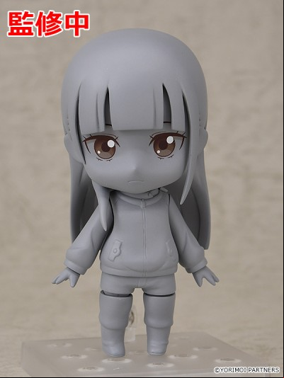 Wonfes Summer 2018